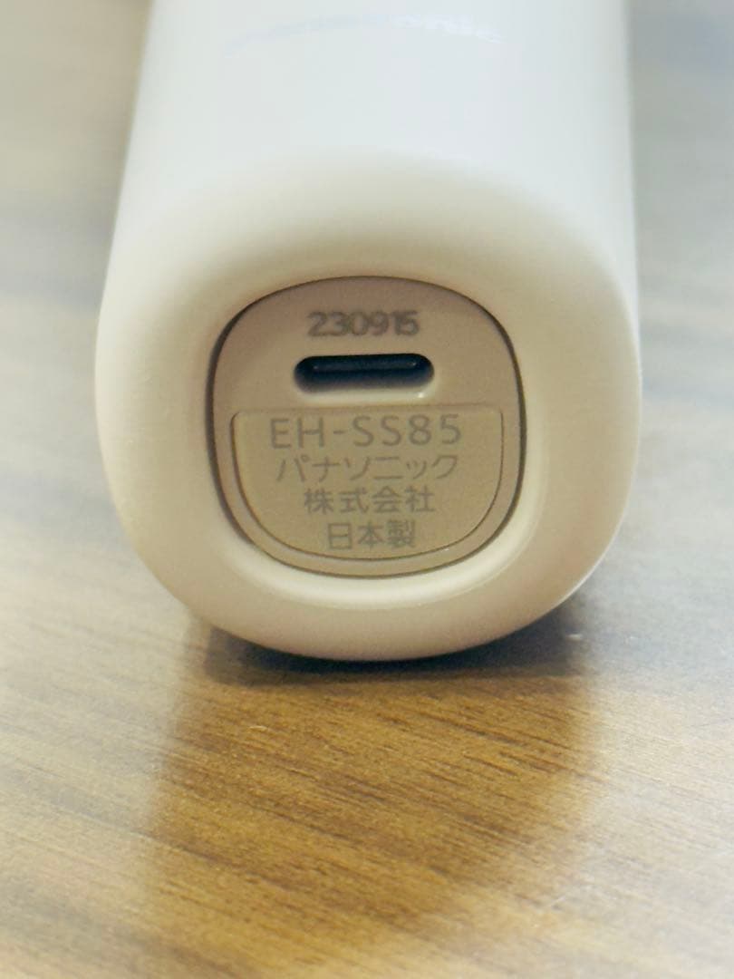 新品パナソニック イオン美顔器 イオンブースト マルチ EX EH-SS85-W