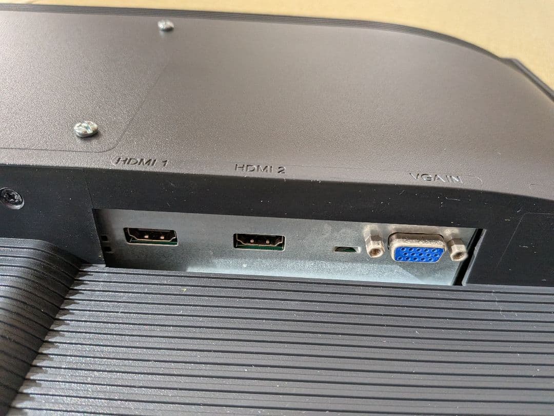 トイレ Acer KG251Qbmiix 24.5インチ ゲーミング