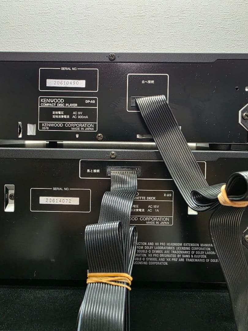 KENWOOD ALLORA XF7 高級コンポ