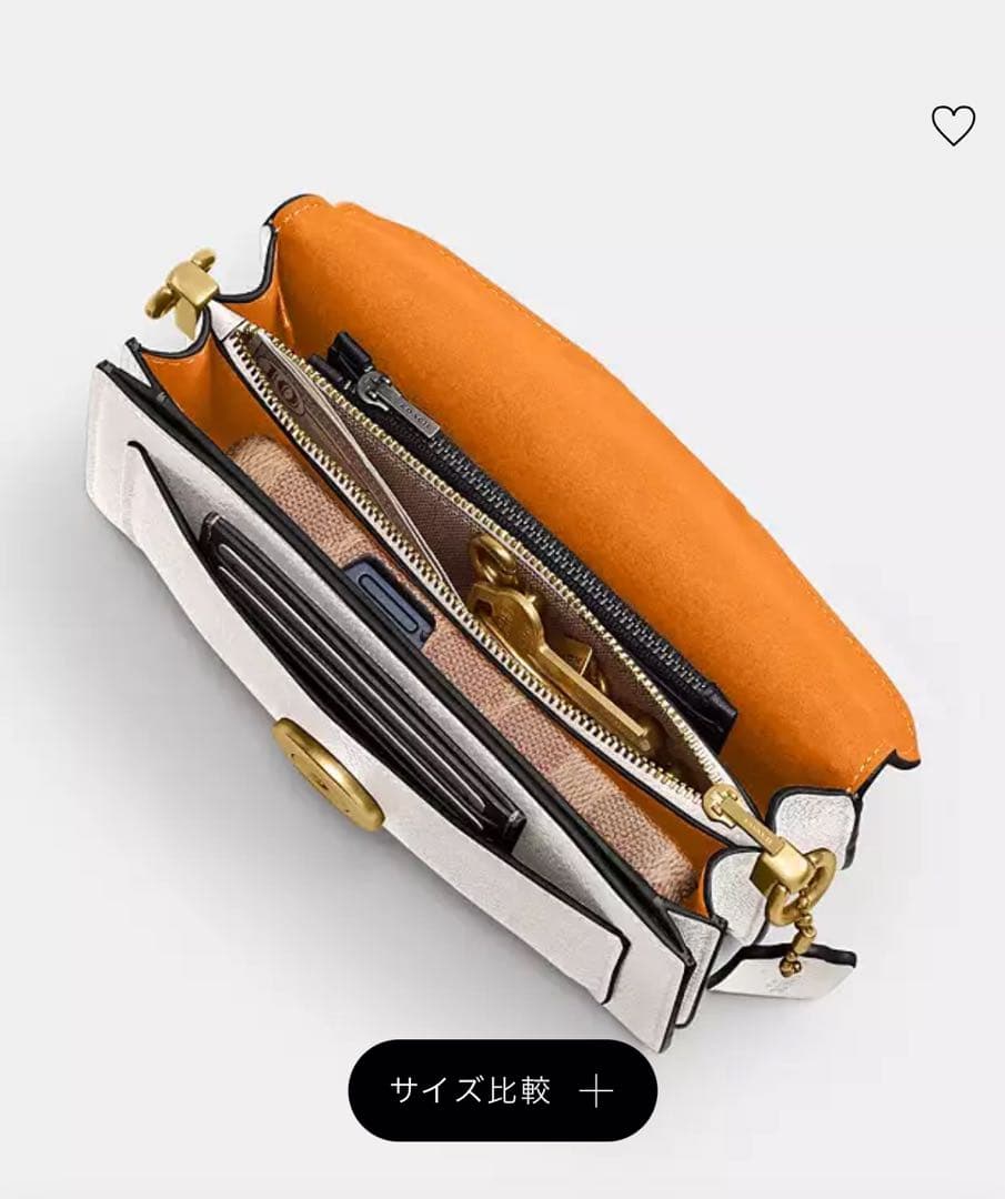 COACH ショルダーバッグ ホワイト レザー
