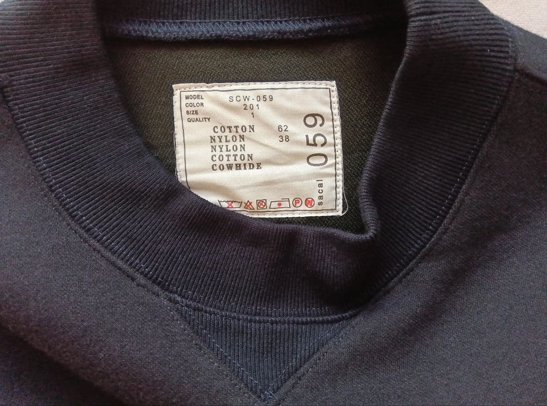 トップス sacai Sponge Sweat Nylon Twill Dress