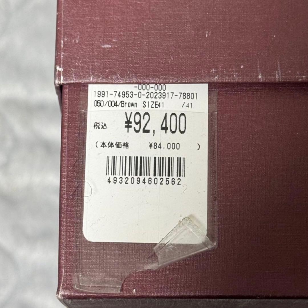 【Yu】 CAMPERLAB カンペールラボ ブーツ EKI EU41