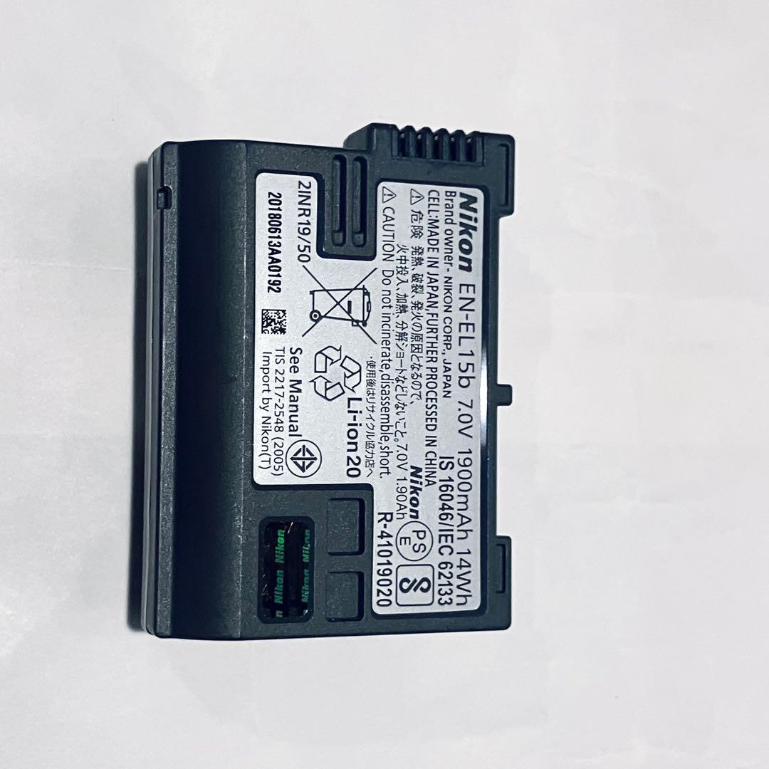 Nikon Z6 おまけ付き