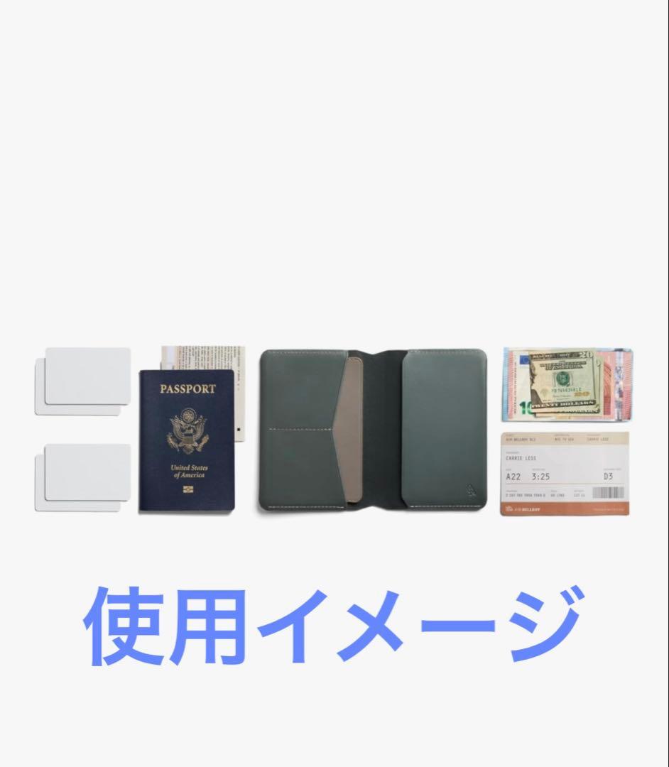 Bellroy ベルロイ Passport Cover - Everglade