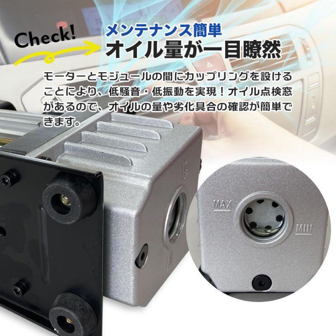 真空ポンプ＋マニホールドゲー対応冷媒：R32 R134a R410a R404a