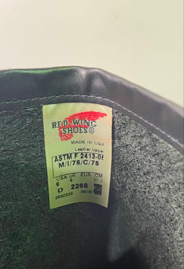 RED WING 2268 9D レッドウィング エンジニアブーツ