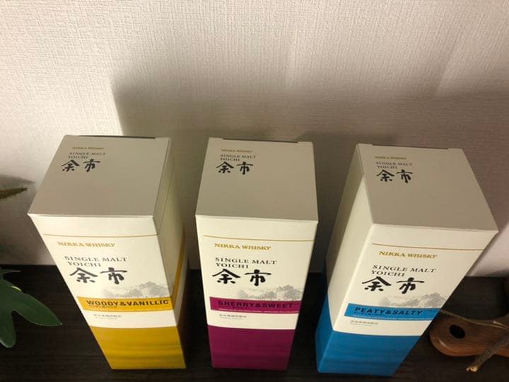 余市蒸溜所限定 ニッカ ウイスキー 500ml 3種類セット 送料込み