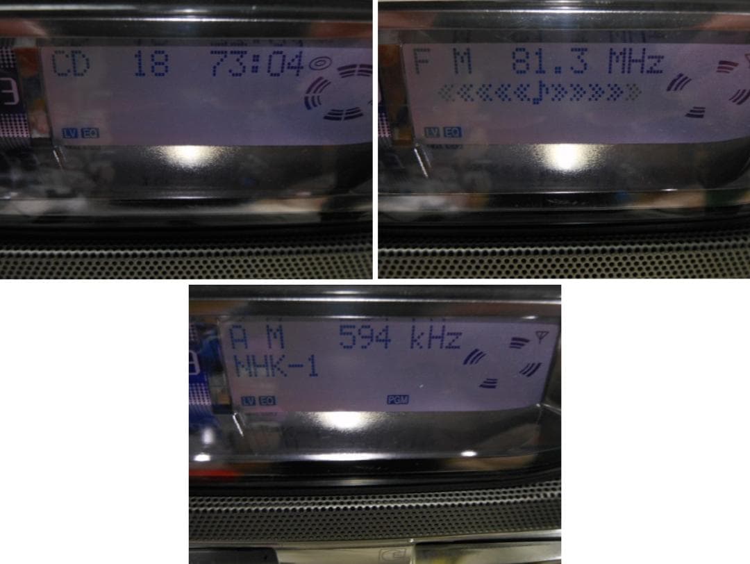 値下げ◆パナソニックMDX◆ラジカセ２台◆CDラジオ視聴◆リモコンAMアンテナ付