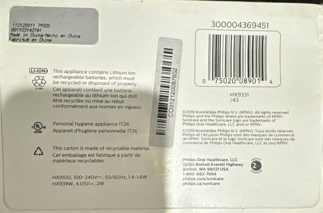 PHILIPS sonicare HX9340 替ブラシ新品あり 取扱説明書付