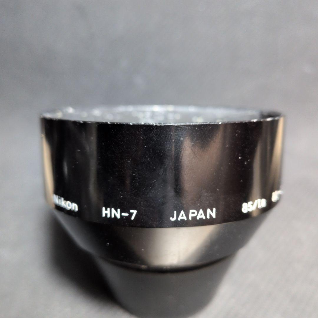 レンズ(単焦点) Nikon Ai NIKKOR 85mm F2S