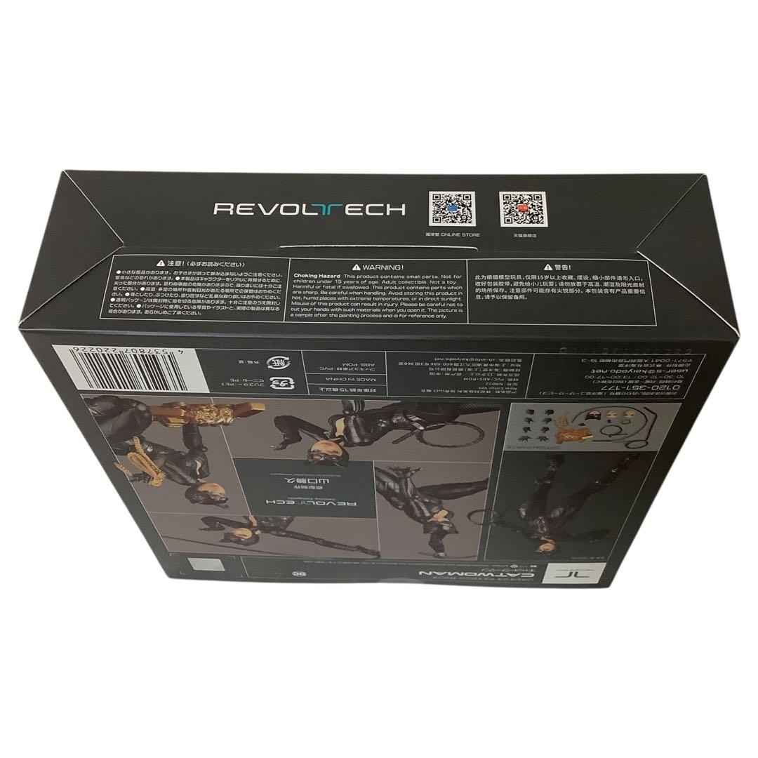 【新品未開封】リボルテック アメイジング・ヤマグチ キャットウーマン　バットマン