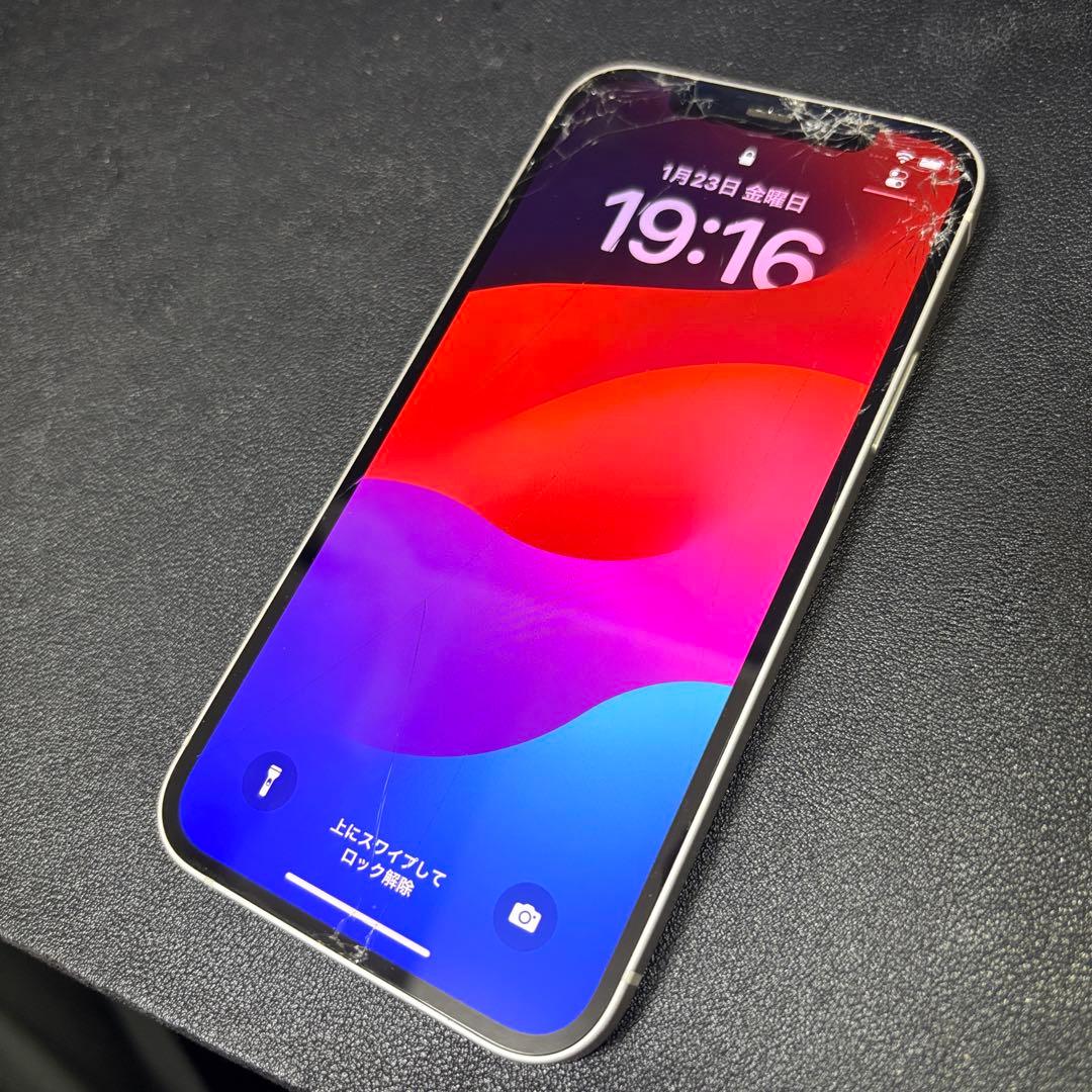 Apple iPhone 12 ホワイト 本体 SIMフリー 256GB