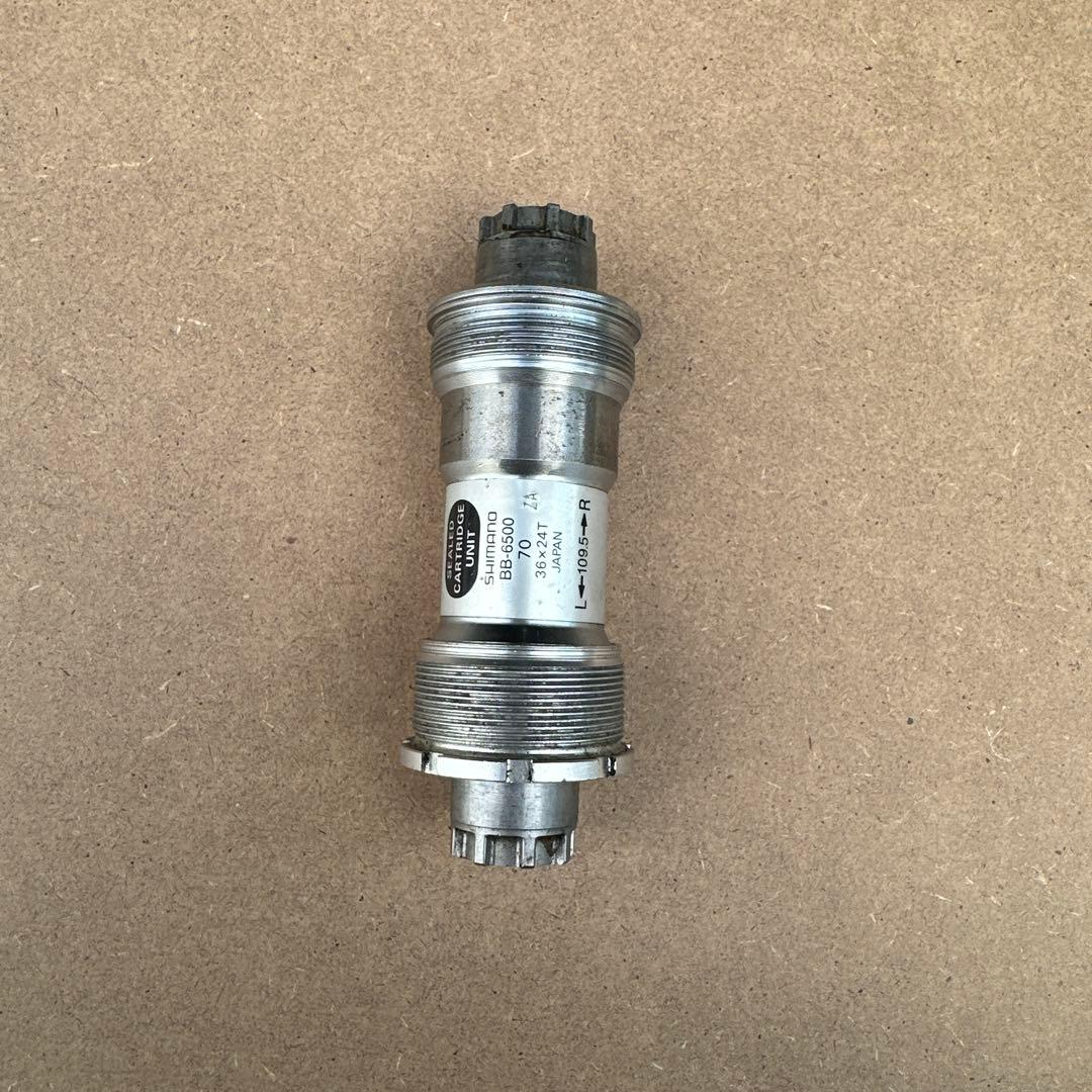 DURA-ACE fc7710 njs クランクセット ピストバイク