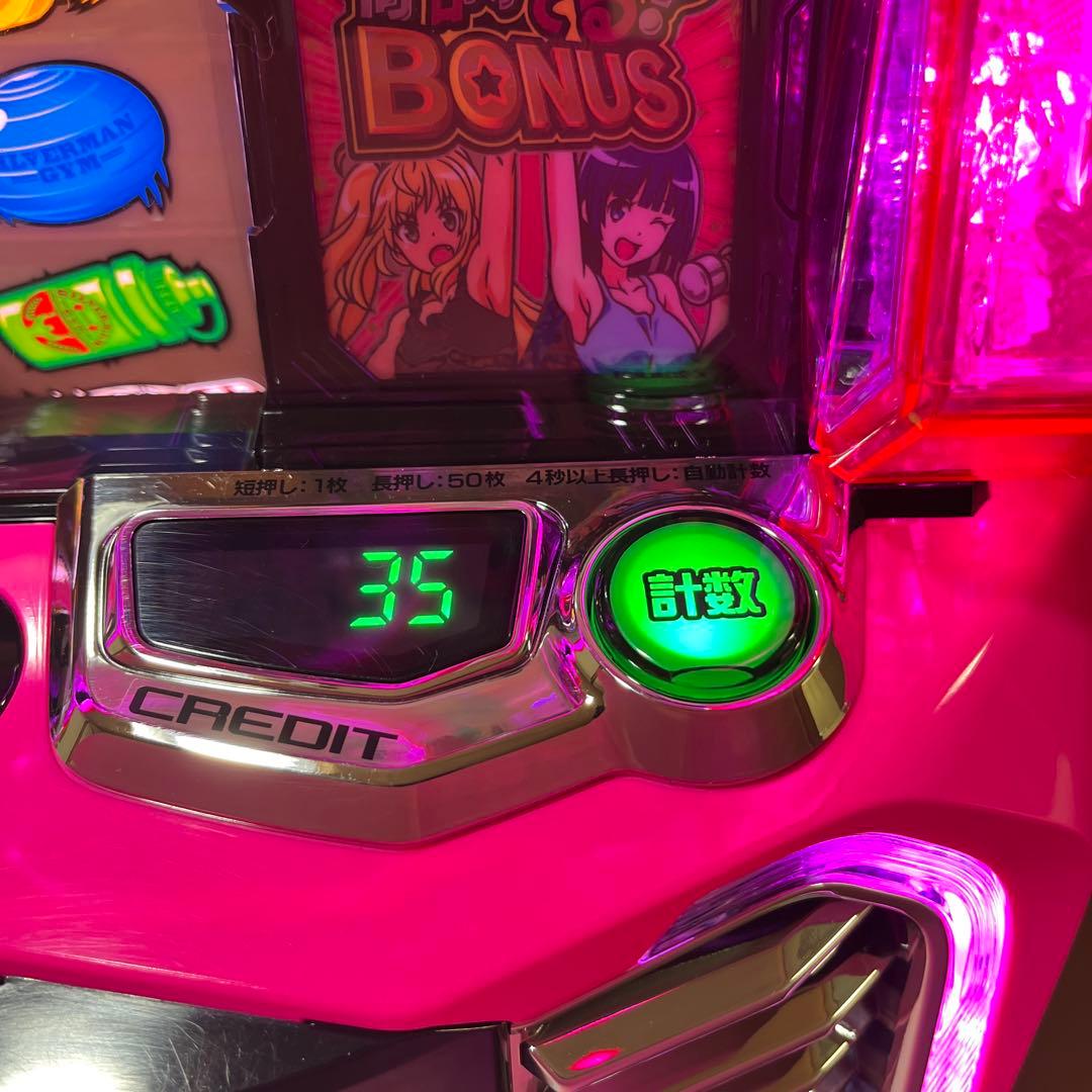 家庭用改造済み　パチスロ　スマスロ　ダンベル　何キロ持てる？ 送料込み