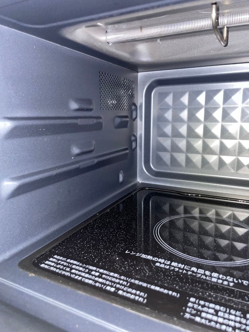 2021年製 SHARP オーブンレンジ RE-SS7A-W