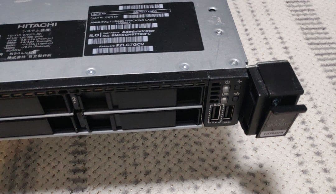 サーバー HA8000V (DL360 Gen10)