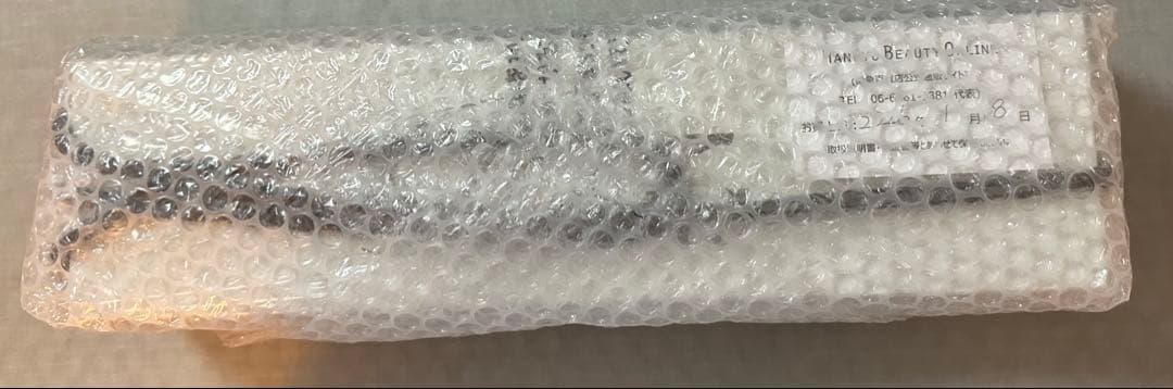 ★即日発送★ リファパワーストレートアイロンプロ ブラック