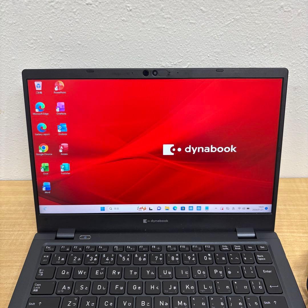 ①快適動作 Dynabook G83/KW i5 12世代 16GB 256GB