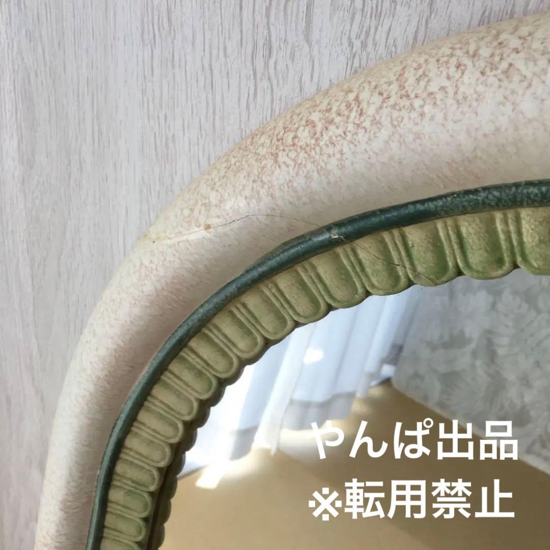 ドマン　Demain  アンティークミラー　チューリップ