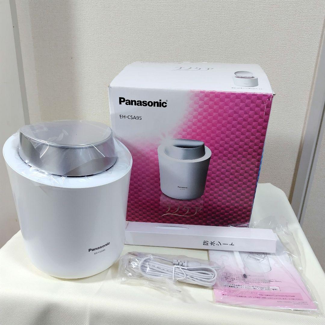 【未使用・保護フィルム】Panasonic フェイススチーマー EH-CSA95