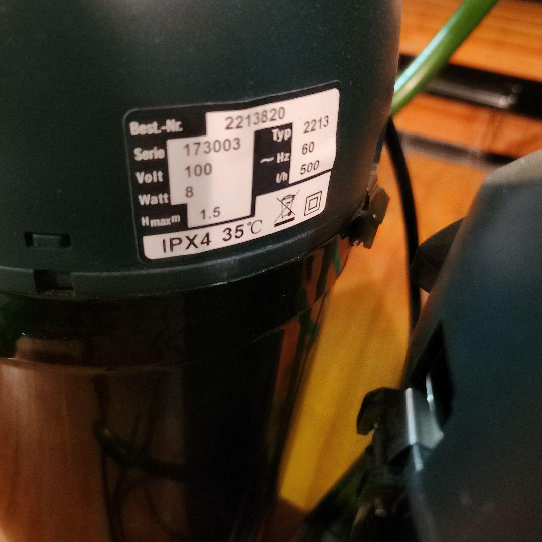 EHEIM 2213　2213 2点