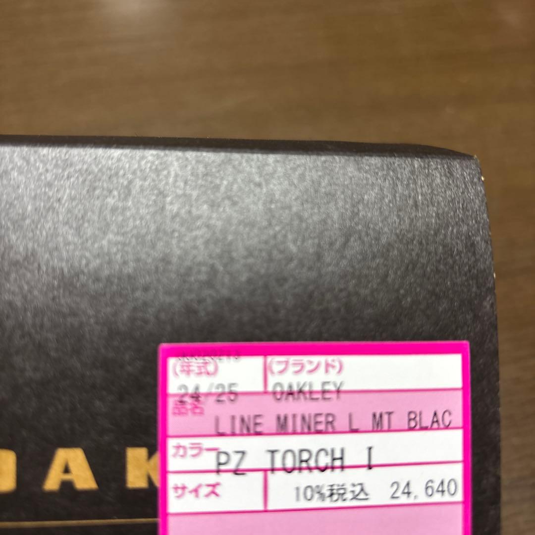 OAKLEY LINE MINER L ゴーグル