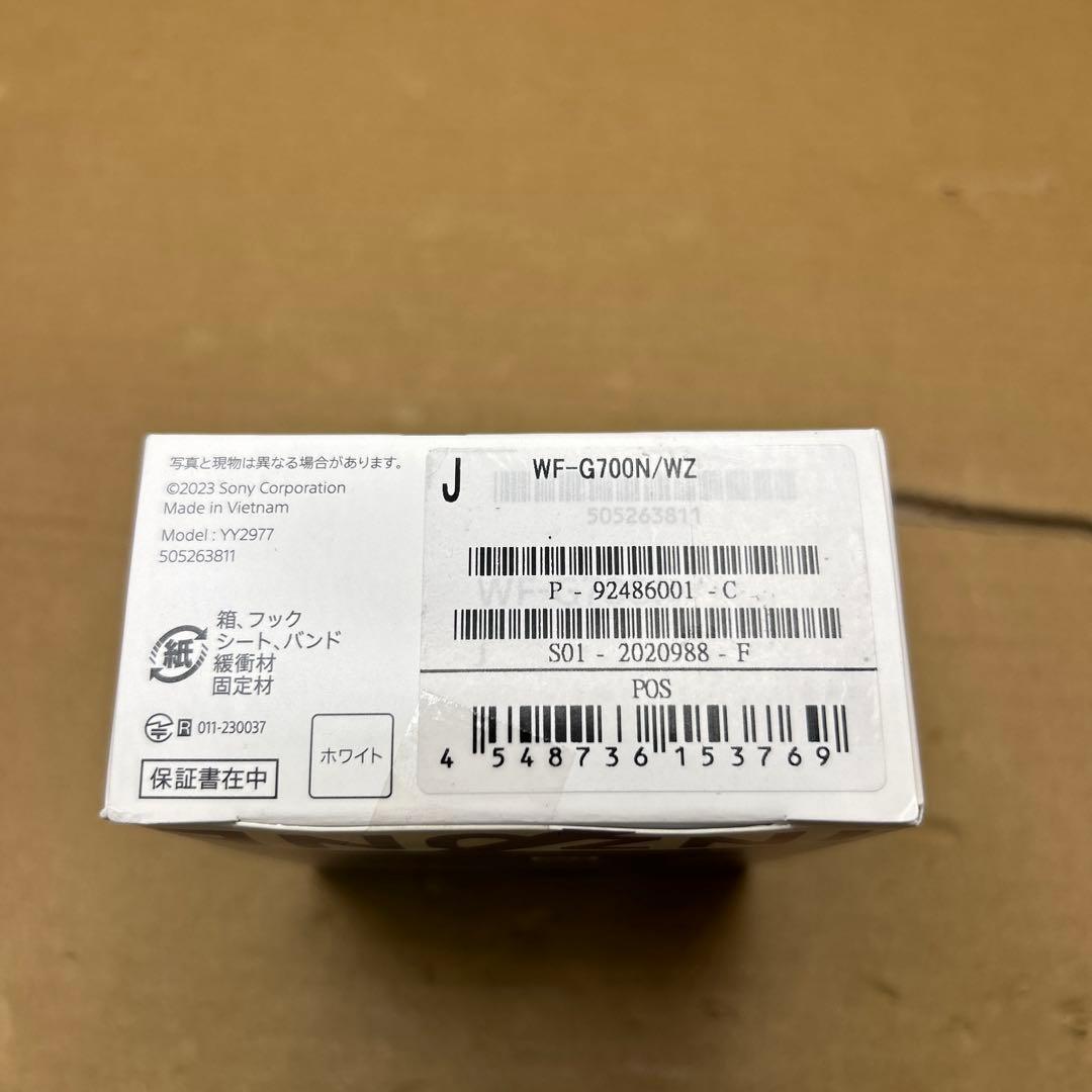 ソニー ゲーミングイヤホン INZONE Buds ホワイト