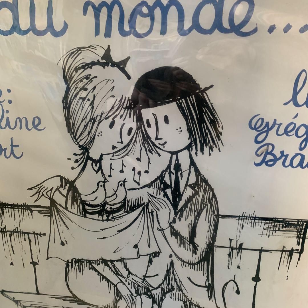 りぃたそです。他の方はご遠慮下さい。