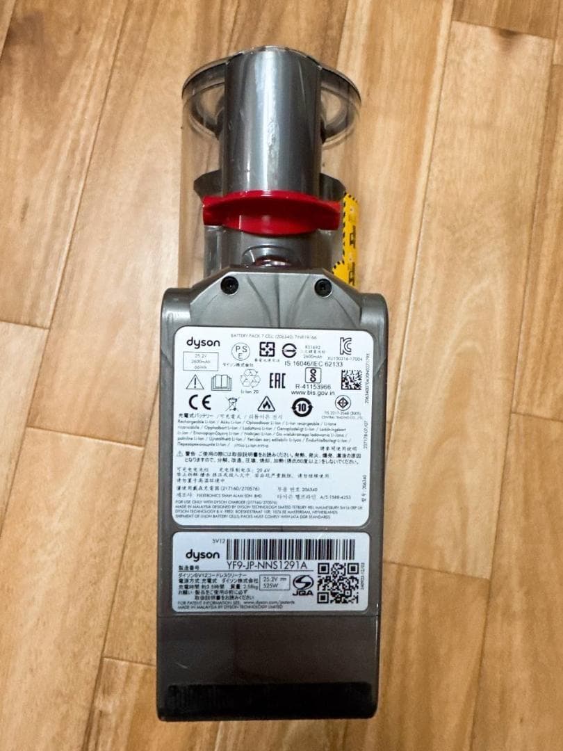 261-ダイソン dyson v10 sv12 掃除機 作動品