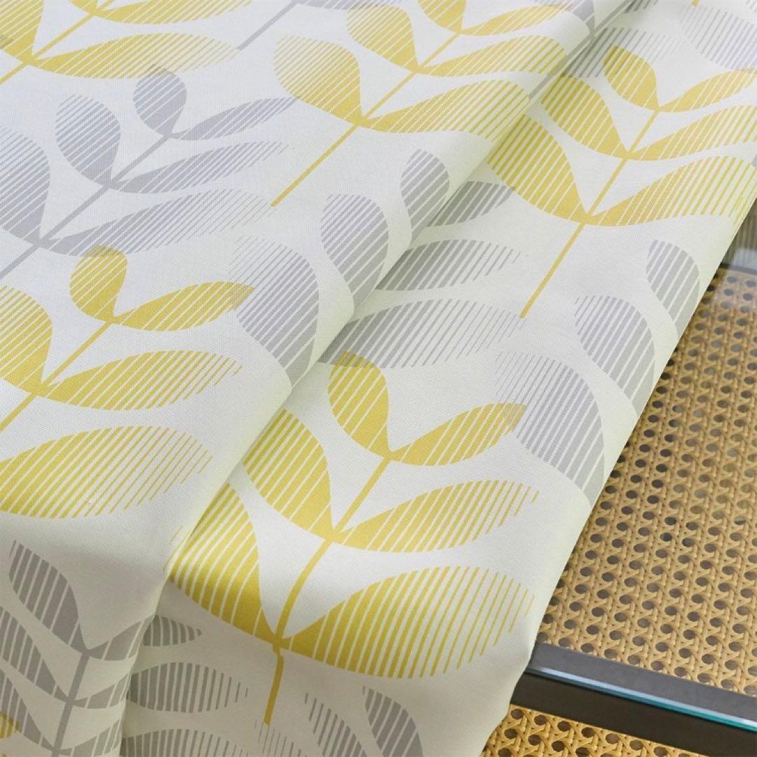 葉柄モダンカーテン 遮光カーテン 黄色 イエロー×ライトグレー 北欧風 ドレープ