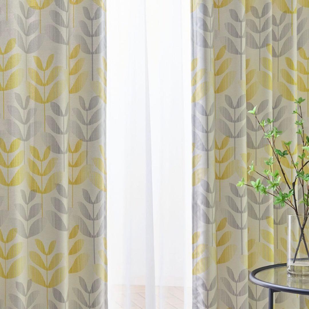 葉柄モダンカーテン 遮光カーテン 黄色 イエロー×ライトグレー 北欧風 ドレープ