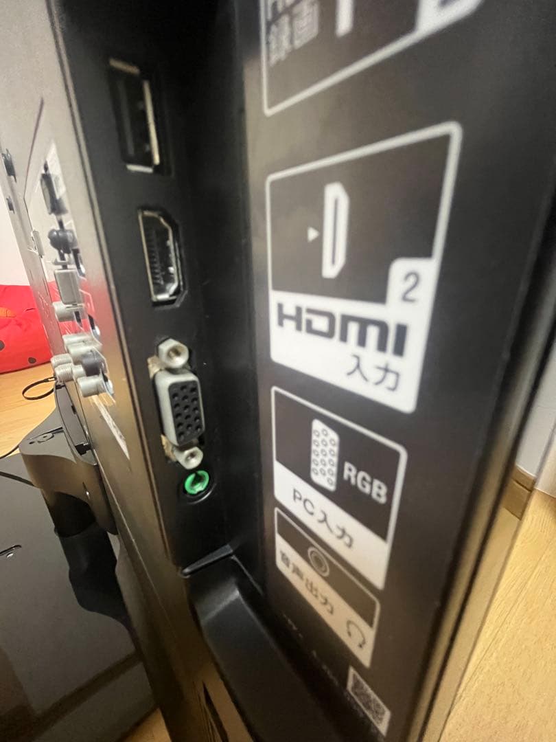 SONY BRAVIA 32型 フルハイビジョン　KDL32-EX720