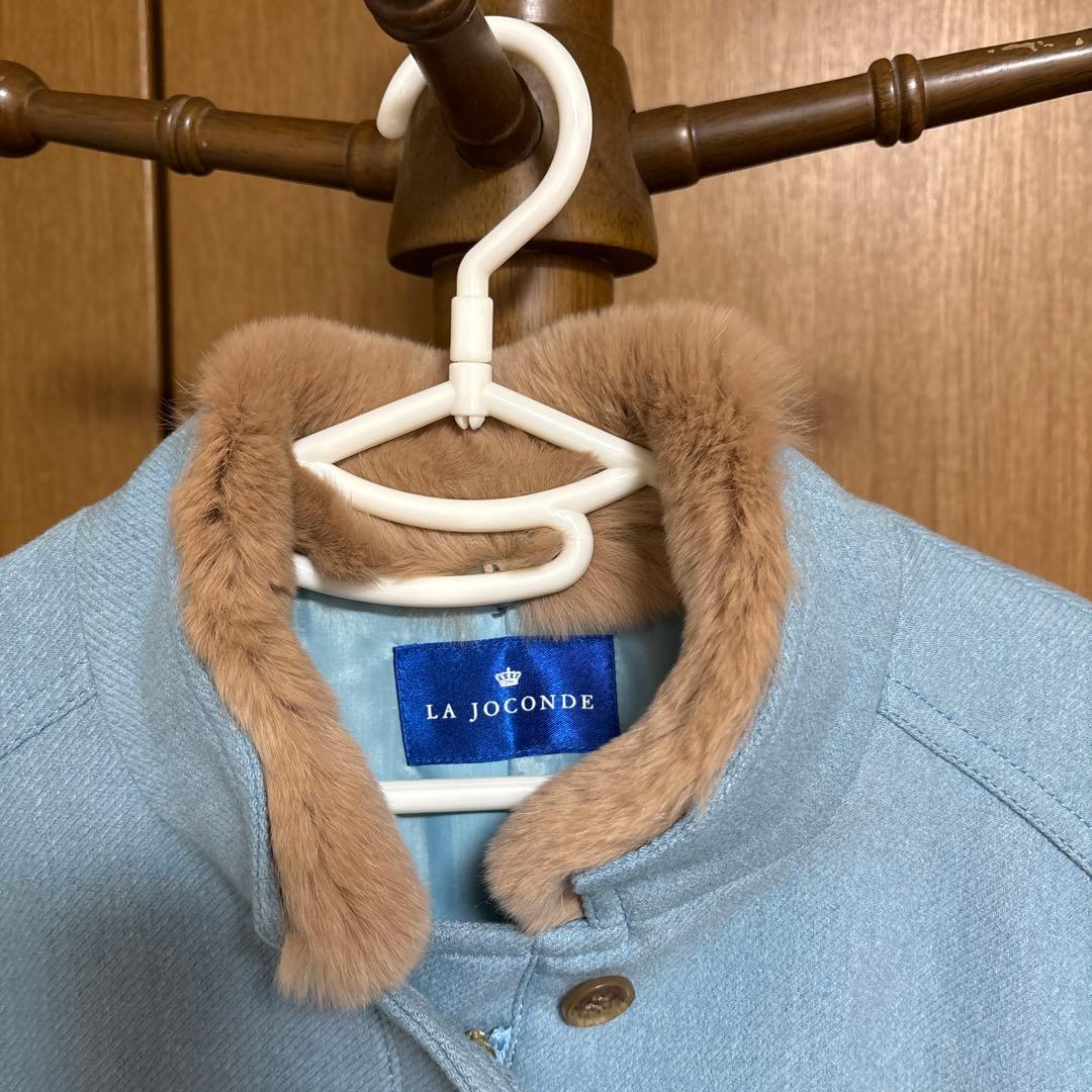 LA JOCONDE 水色ファー付きピーコート