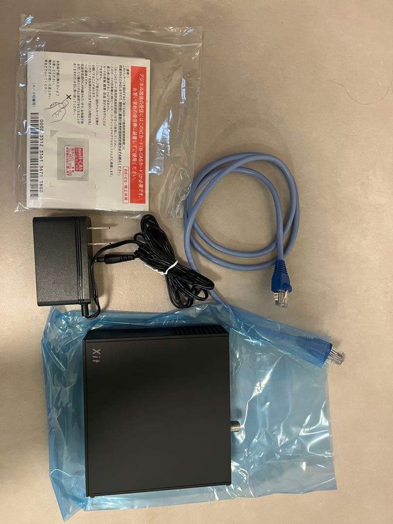 【美品】Aladdin X2 Plus テレビチューナーセット 本体