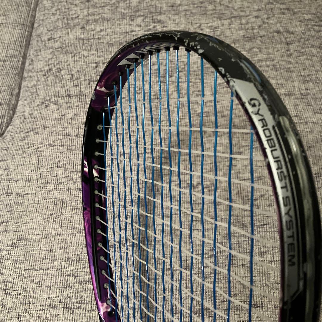 【超メルカリ市限定価格】GEOBREAK（ジオブレイク）80S UL1