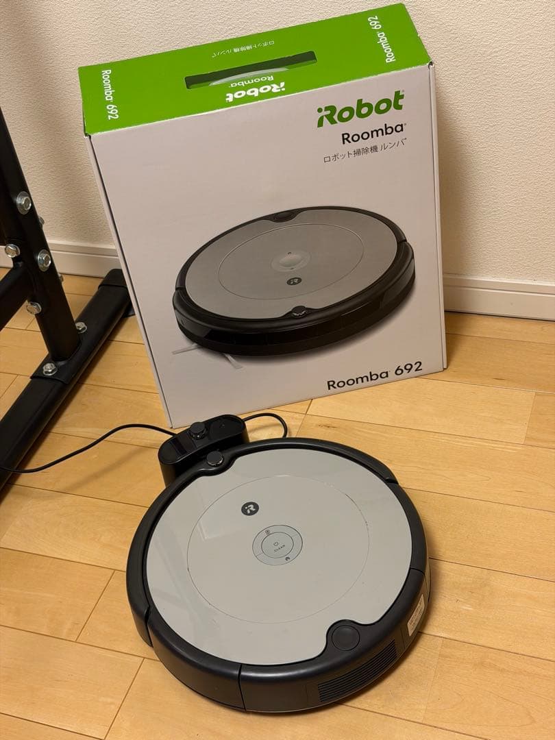 ルンバ692 Roomba 692 箱付き備品あり ロボット掃除機