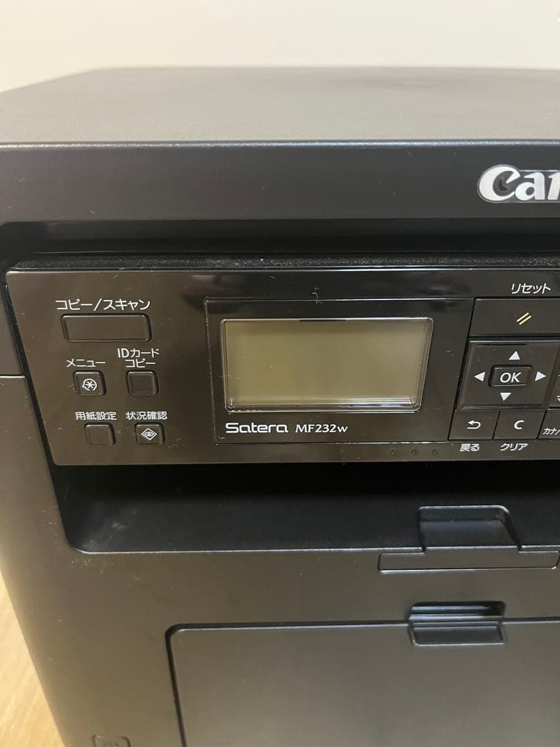 Canon Satera MF232w レーザープリンター