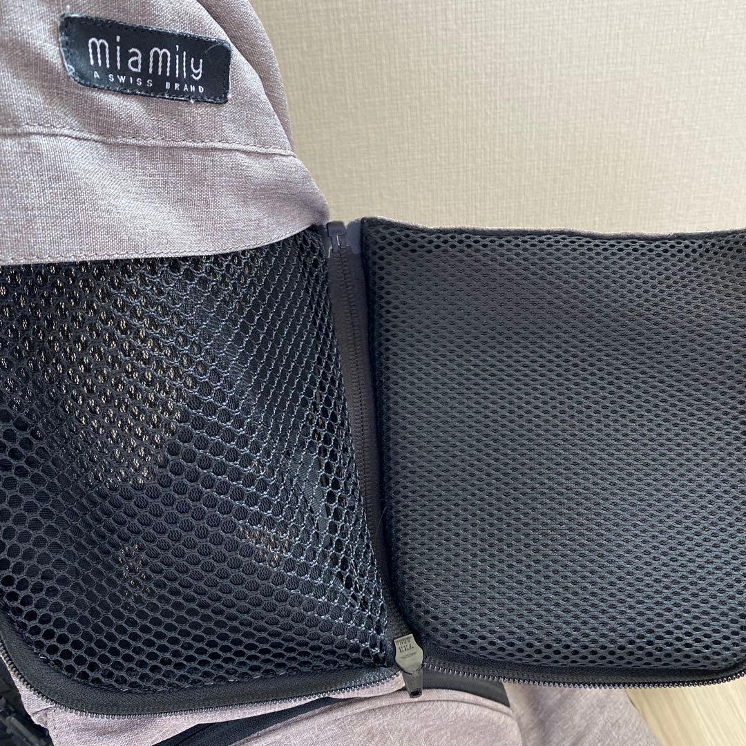 【正規代理店で購入】miamily HIPSTER PLUS 抱っこひも グレー