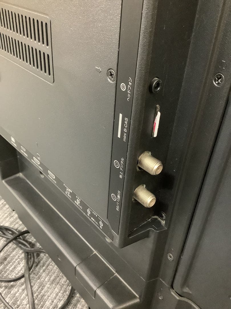 40インチ液晶テレビ 2017年製 ZM-4003SR レボリューション