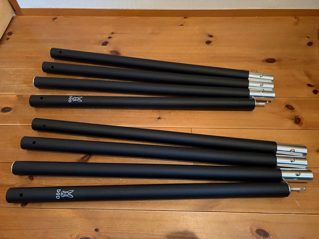 DOD ハイパームテキポール 2本セット