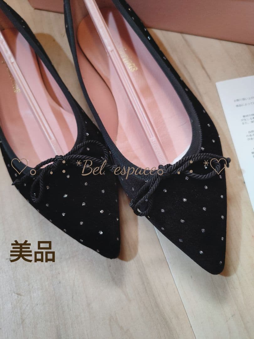 美品！プリティバレリーナ ポインテッドシューズ キラキラドット