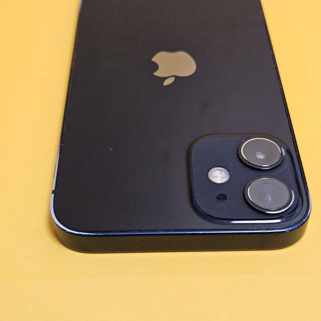 iPhone 12mini 256GB｜24時間以内発送#426