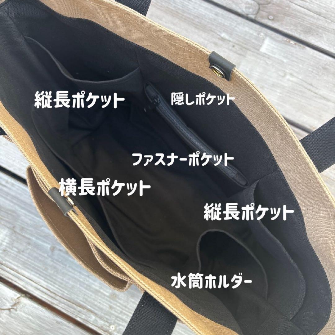 ファンクショナル キャンバストート【倉敷帆布】