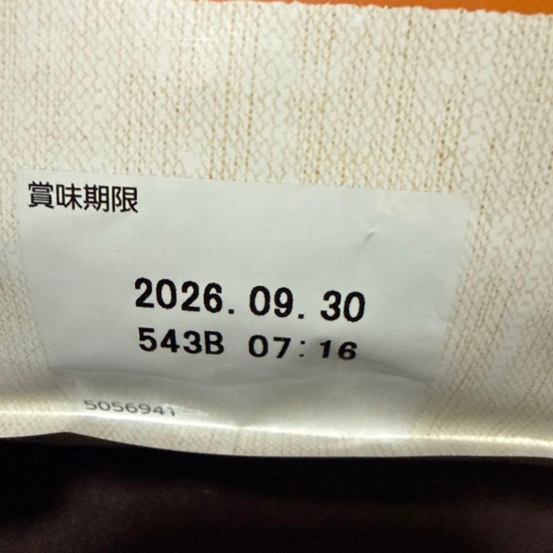 シュプレモ　サーモン&チキン　成猫用