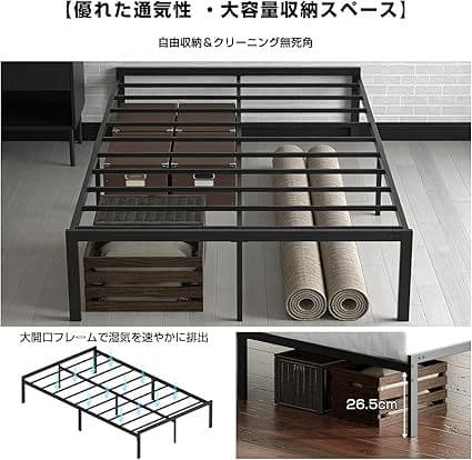 ベッドフレーム シングル ベッド シングル ベッドフレーム 幅97cm