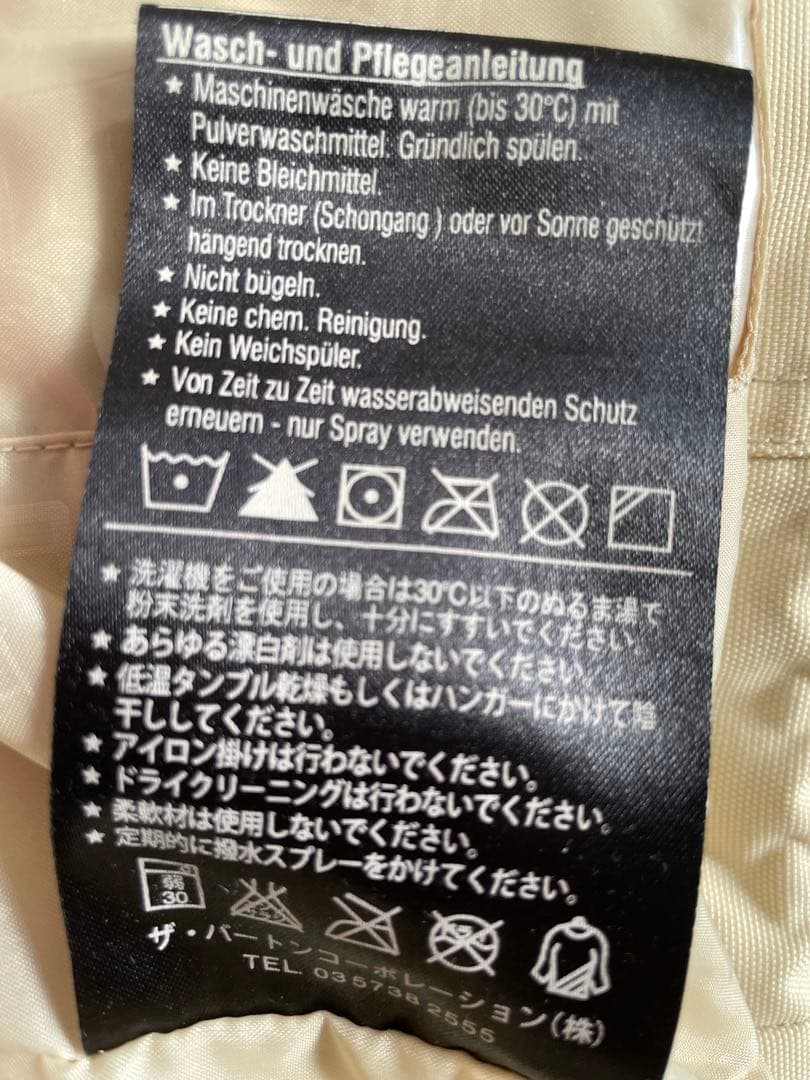 BURTON バートン スキースノボ フード付きジャケット 裏ボア