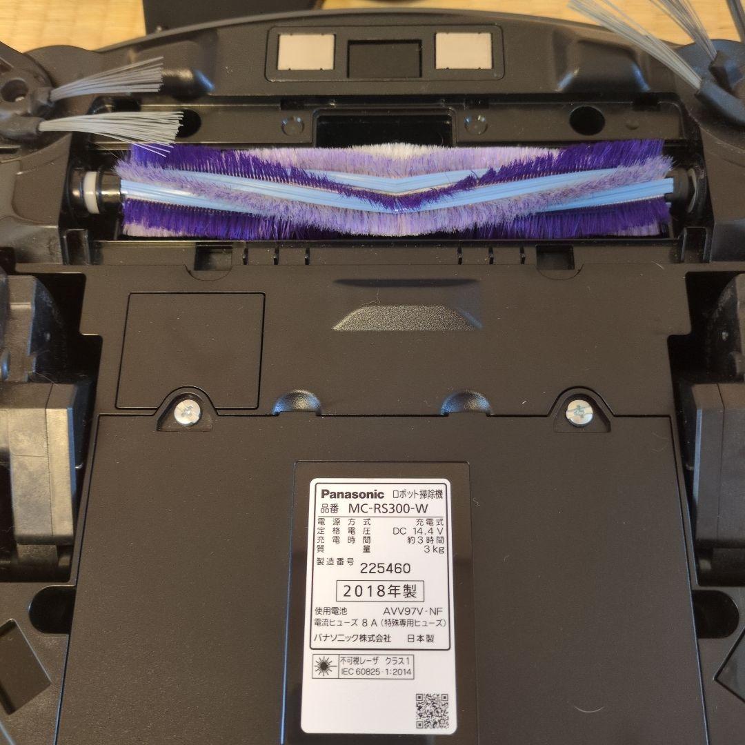 【美品】Panasonic ロボット掃除機 RULO（ルーロ）MC-RS300