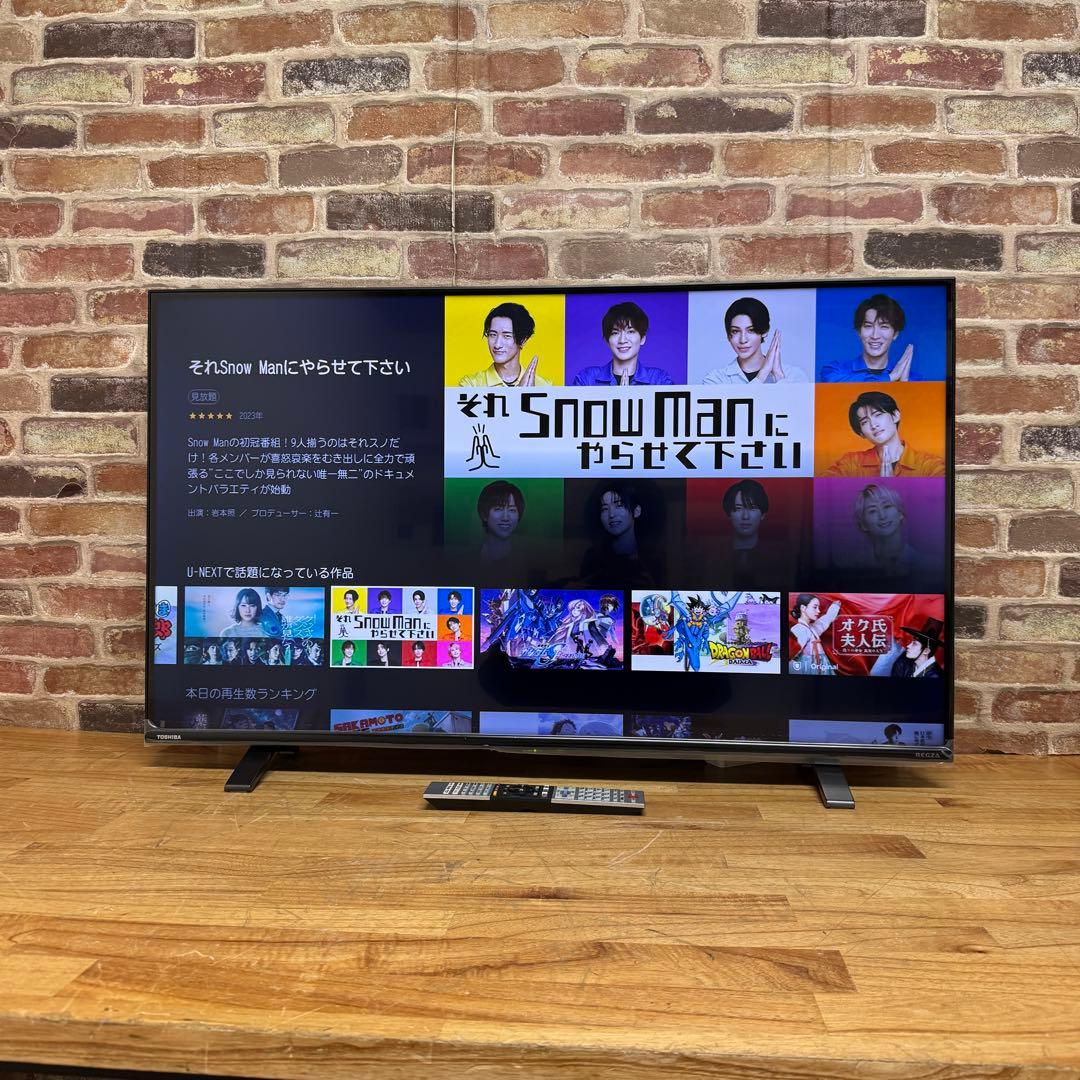 東芝 50V型 4K液晶テレビ 50C350X REGZA ネット動画アプリ対応