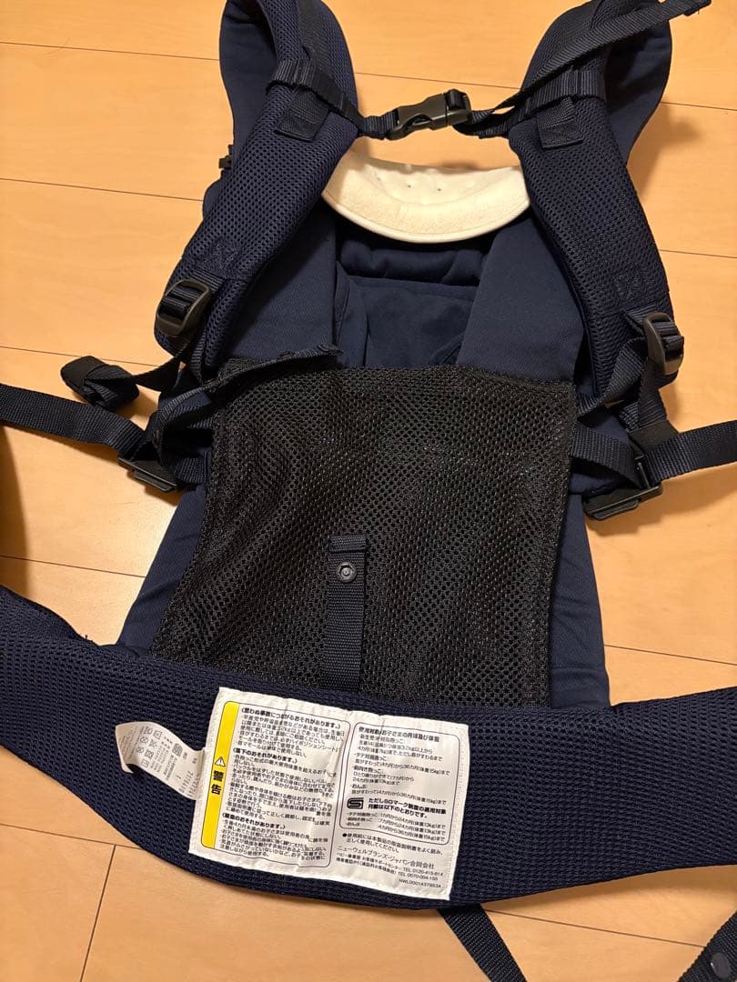 Aprica ラクリス ネイビー