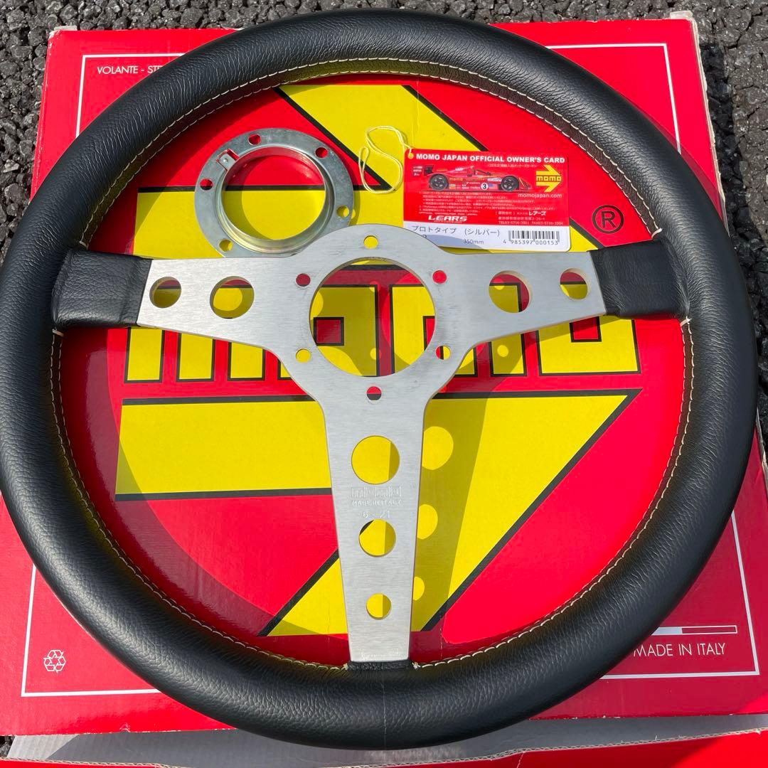 MOMO prototipoプロトタイプ 350mm